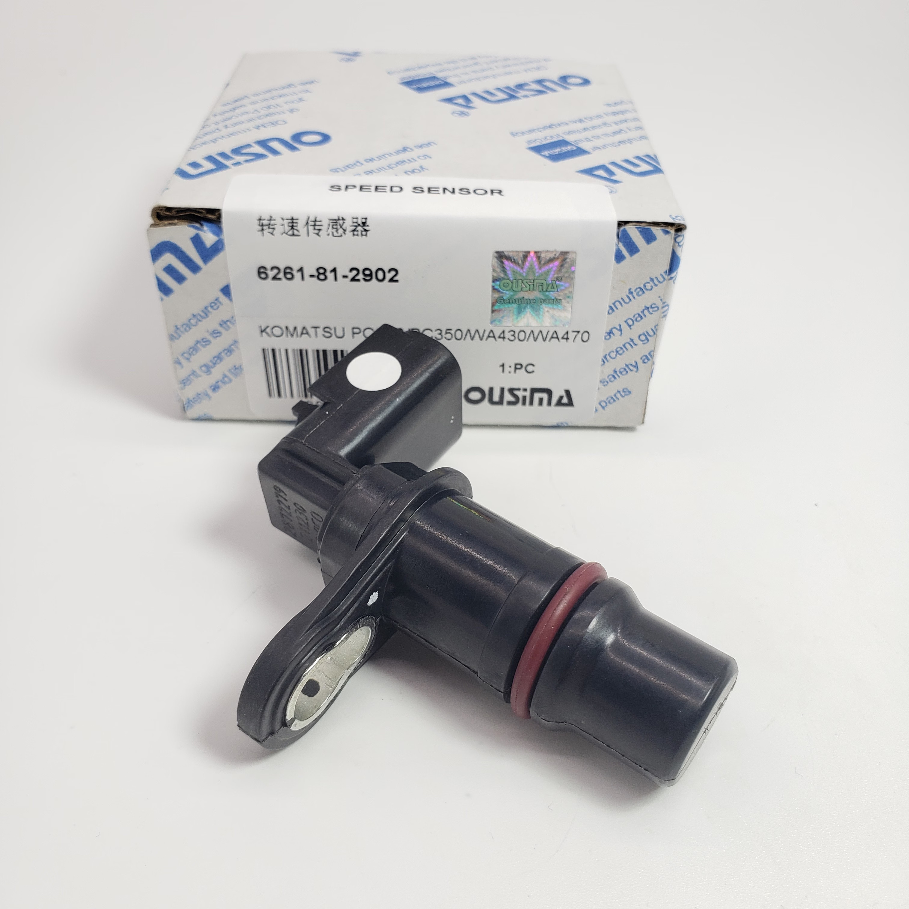 6261-81-2902 Crankshaft Sensor For KOMATSU PC300 PC350 PC360 HM350
