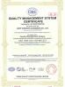 Light Country(Changshu) Co.,Ltd Certifications