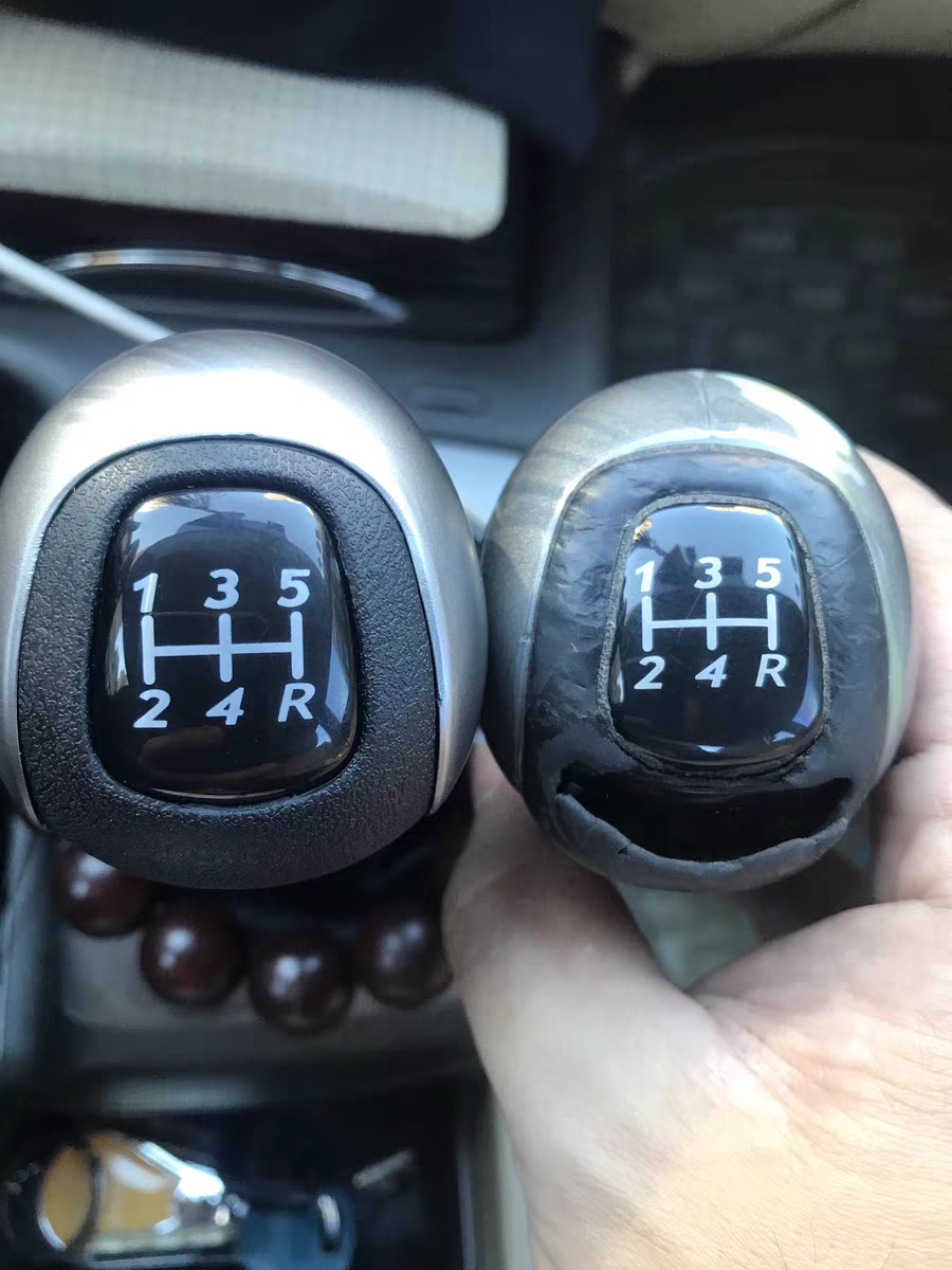 HONDA Civic FA1 FD2 Performance with 54130-SNA-A81 Gear Shift Knob