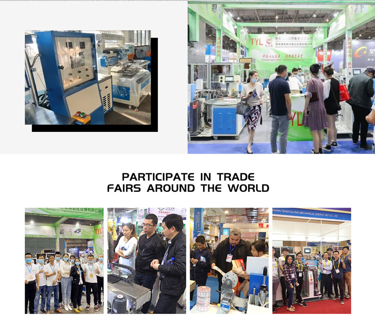 drip molding machine