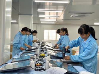 Shenzhen Star Vision Technology Co., Ltd.