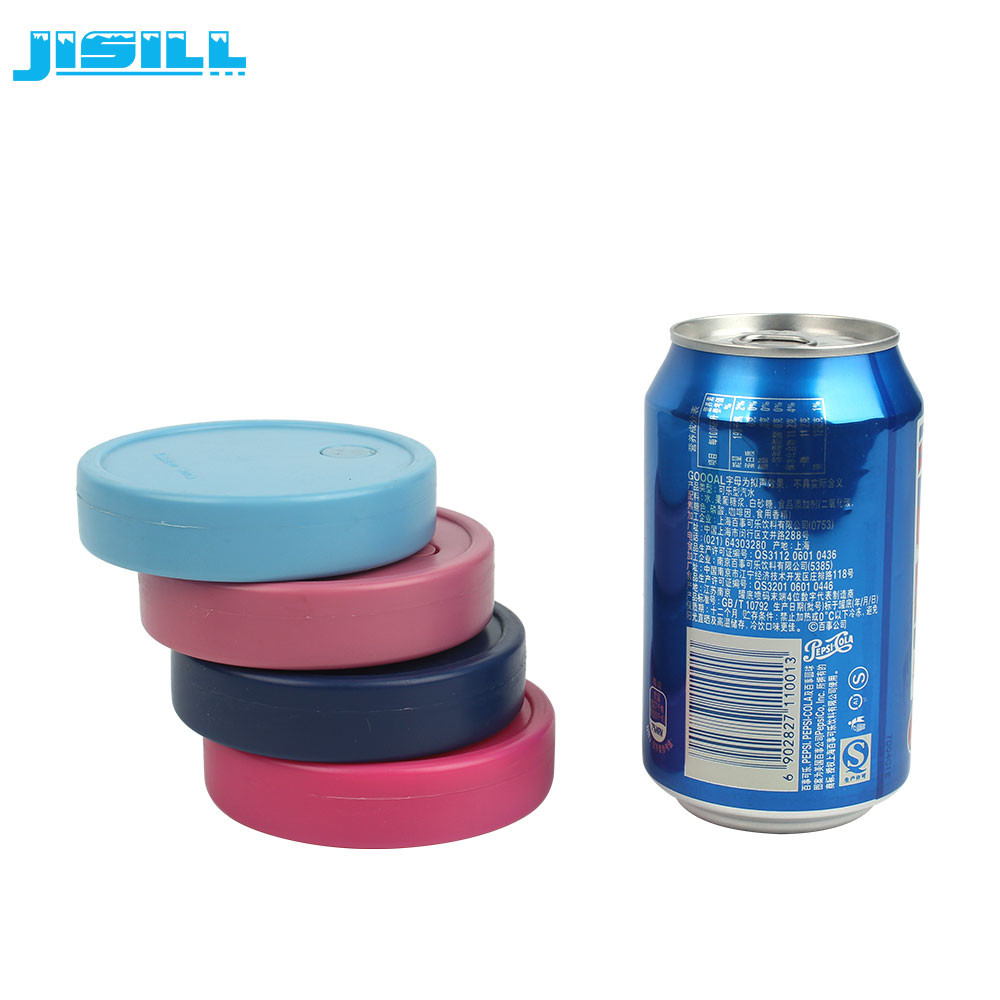 100ml Beer Holder Cooler