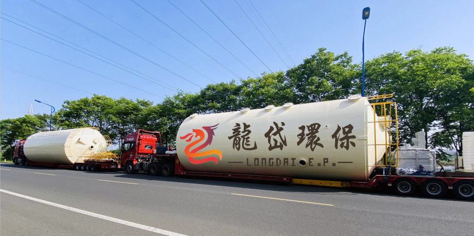 Residual Medicine​​ Waste Incinerator Machine Alloy Metal
