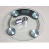 Buy cheap Accurate body weight Electronic Bathroom Scale Household Scale 150kg from wholesalers