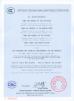 SHANGHAI SUNNY ELEVATOR CO.,LTD Certifications