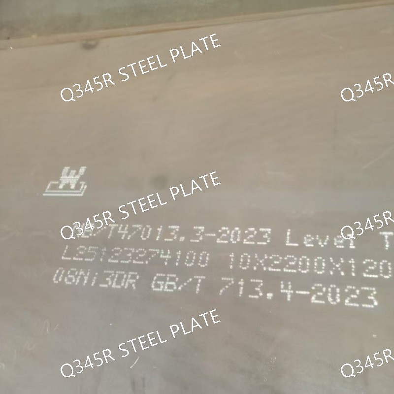 Q345R Steel Plate Thickness 6.0 - 50.0mm for Pressure Vessel 1500mm 2000mm 2200mm Width