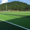Buy cheap Safe 10mm Artificial Grass For Badminton Court Flooring Basketball Field from wholesalers
