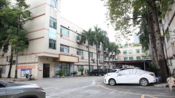 Shenzhen Jinfuli Plastic Products Co., Ltd.