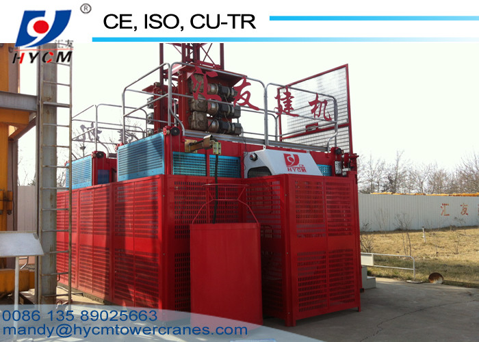 SC200/200 50m High Double Cages Passenger Lift