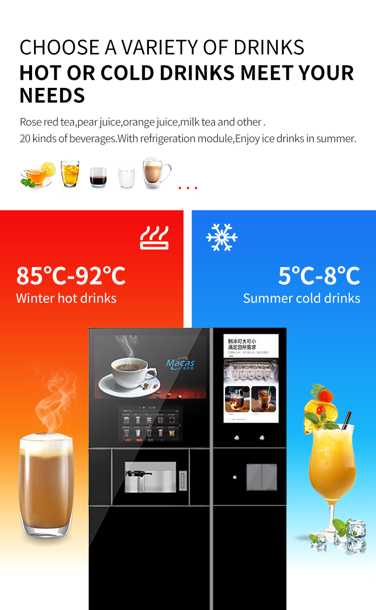 Freshly Grounded Bean To Cup Ice Coffee Vending Machine 220VAC