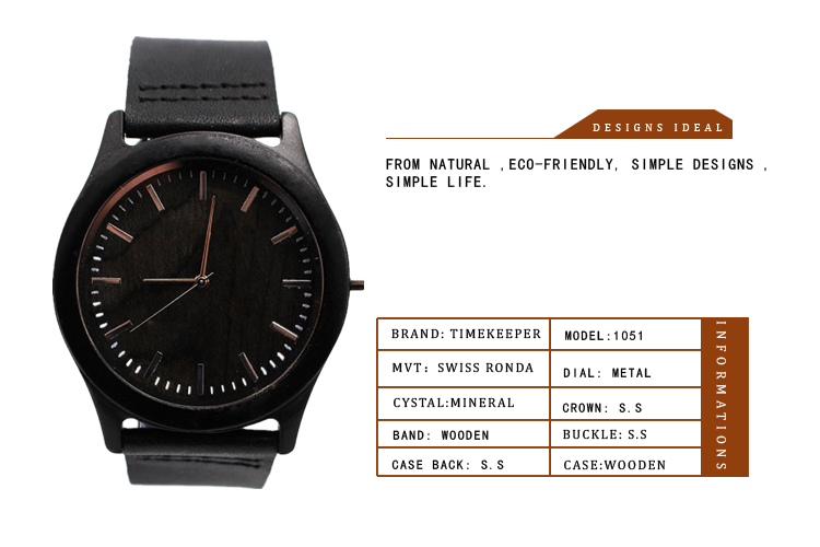 Black Wood Watch Leather Band Sandal Wood Dial Oem Japan Movement