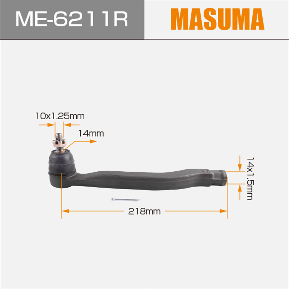 53540-SV4-003 53540-SV4-013 53540-SX0-013 Outer Tie Rod End for HONDA ACCORD COUPE CD3