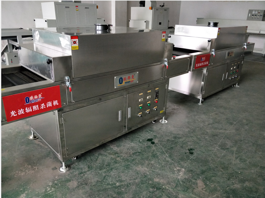 Stainless Steel Tube Light Wave UV Irradiation Machine For Medical Supplies