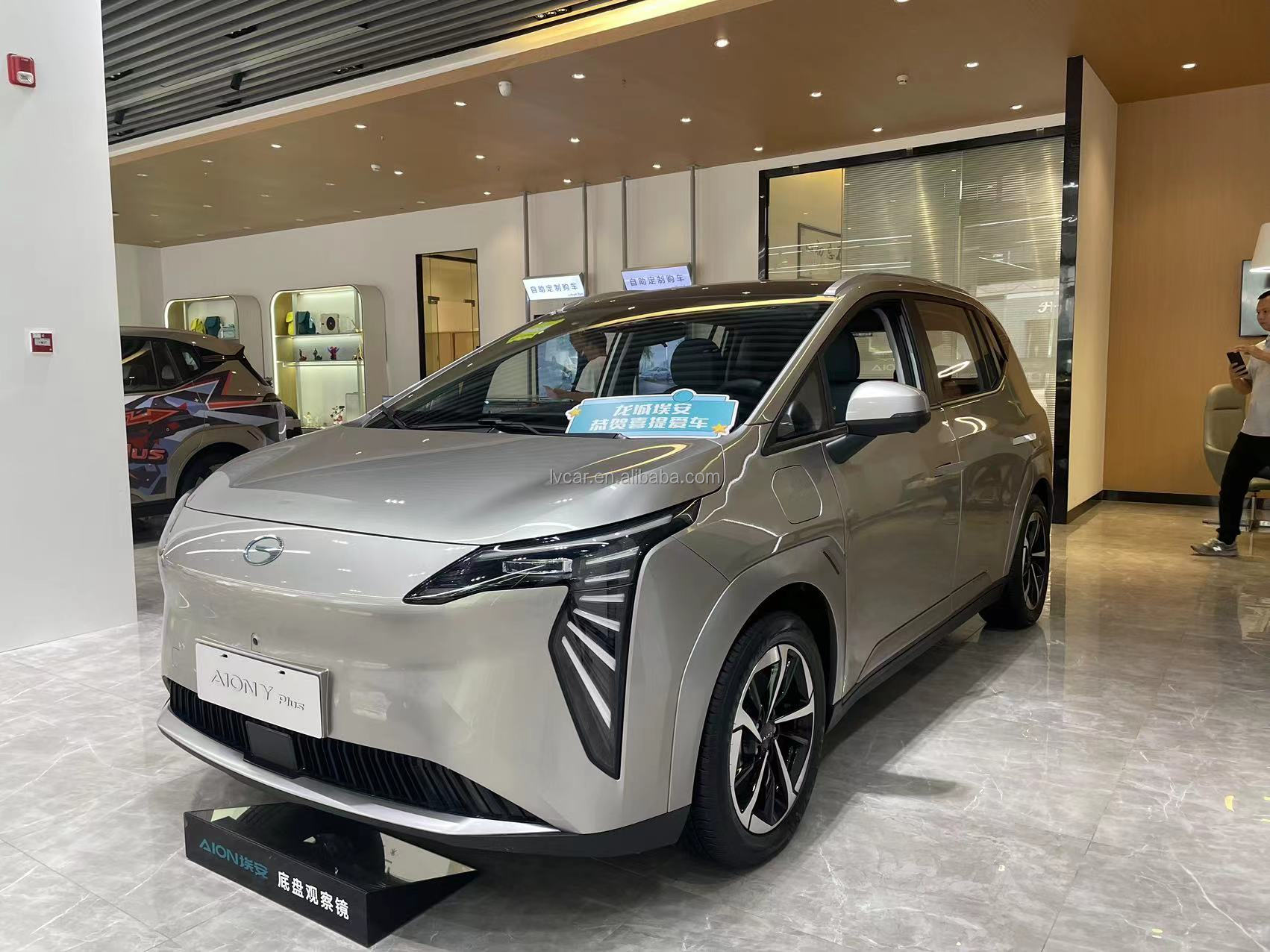 s 2023 AION Y Plus Energy SUV with 400-600km Range and Dark Interior Color Seats 5