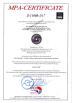 Hebei Double Goats Grinding Wheel Manufacturing Co., Ltd Certifications