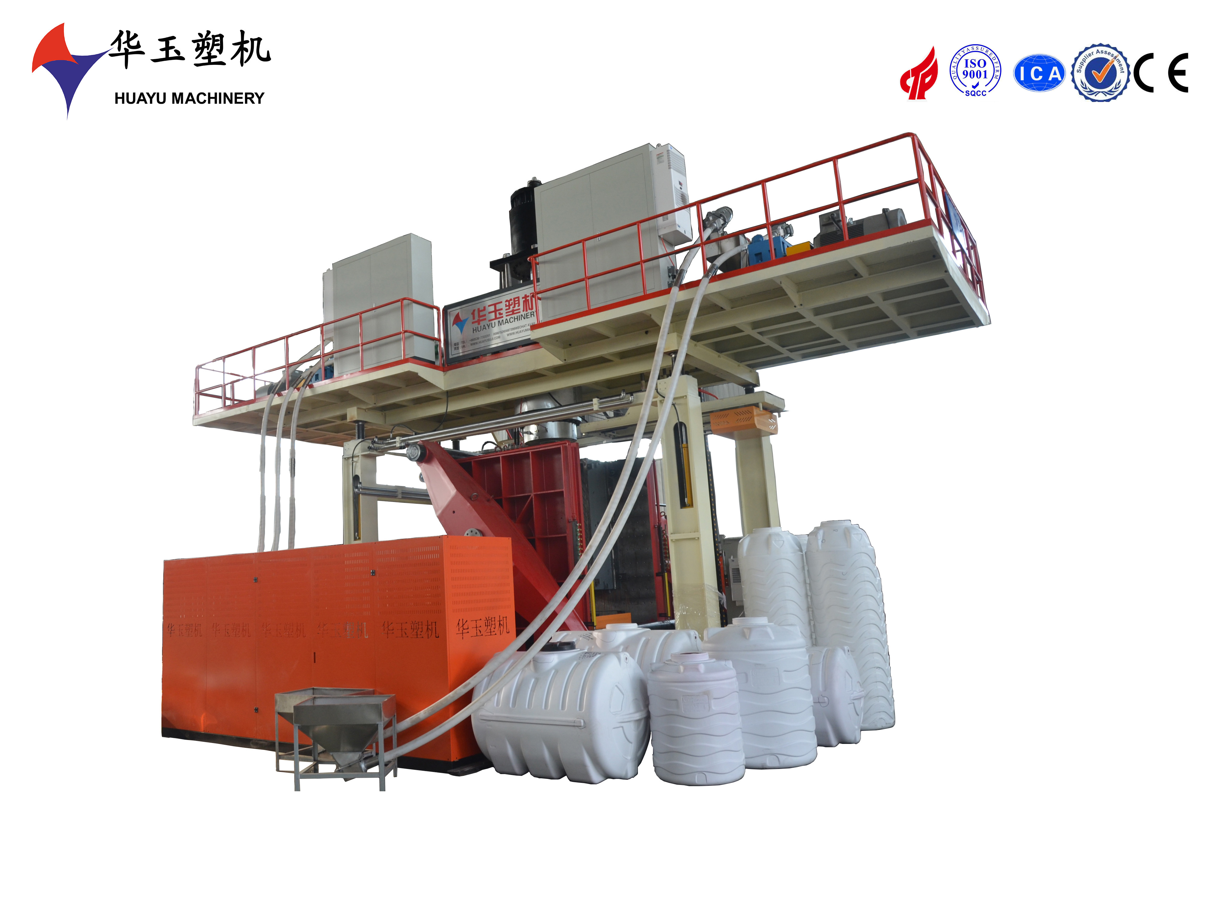Fully HDPE 3000-Liter 8-Layer Water Storage Tank Making Machine