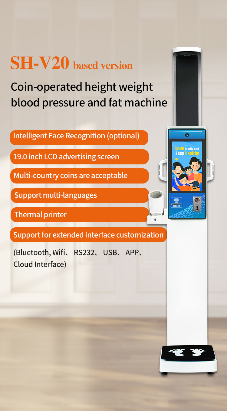 RS232 Ultrasonic Adult Coin Operated Body Scale Body Check Up Machine 180 Pulse/Min
