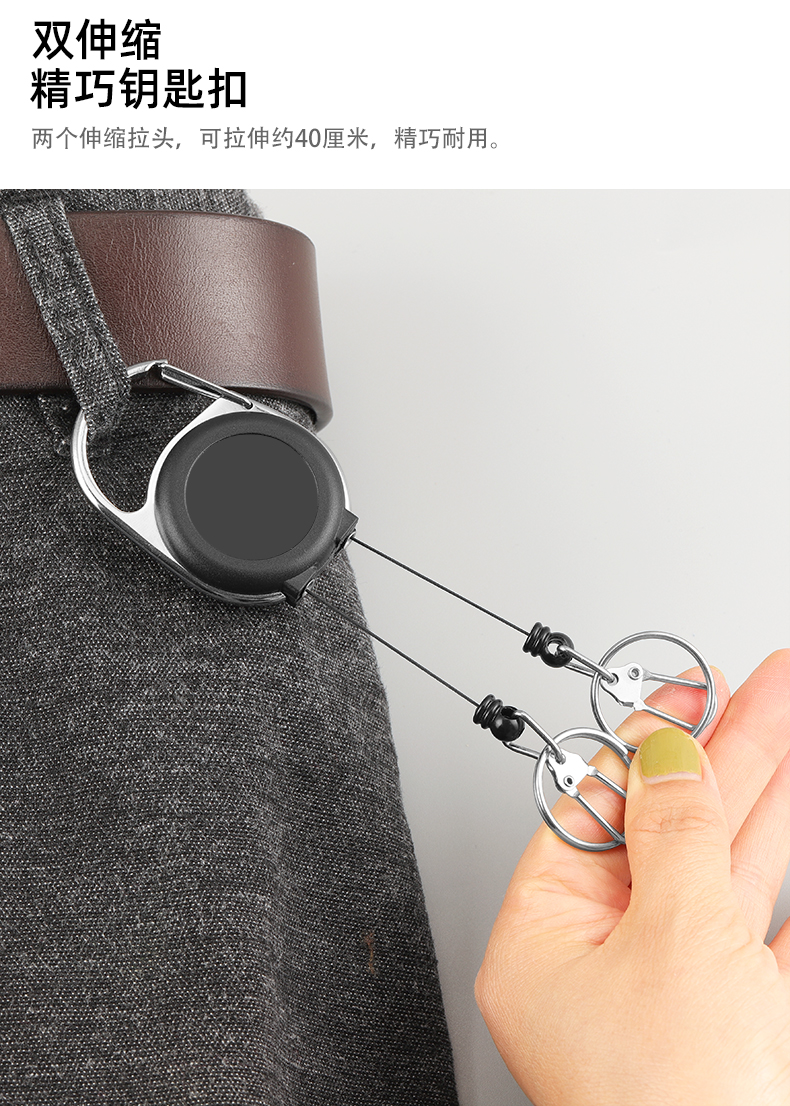Deyi Badge Reel Carbon Fiber ID With Badge Strap And Key Ring