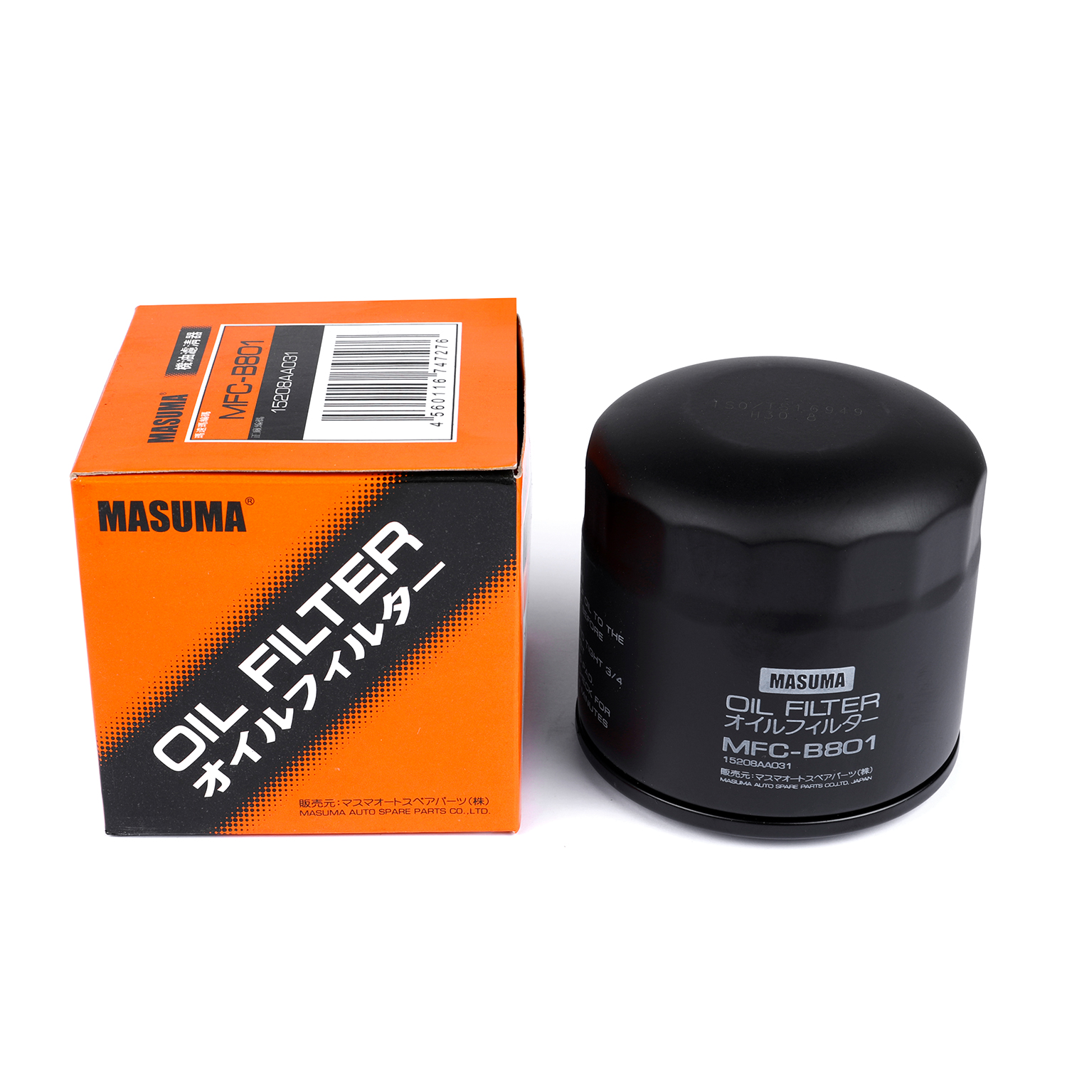 MASUMA Auto Engine System 90915-10002 Oil Filter for TOYOTA GR RAV 4 Maintenance