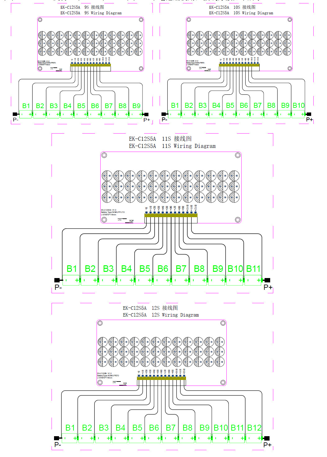 5.5A 12S Active Equalizer Balancer Lifepo4 Lithium Ion LTO Lithium Battery