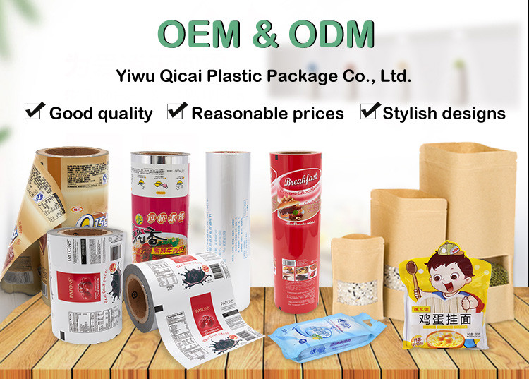 Custom Printed Cup Sealing Packaging Film for Pickle Vegetables