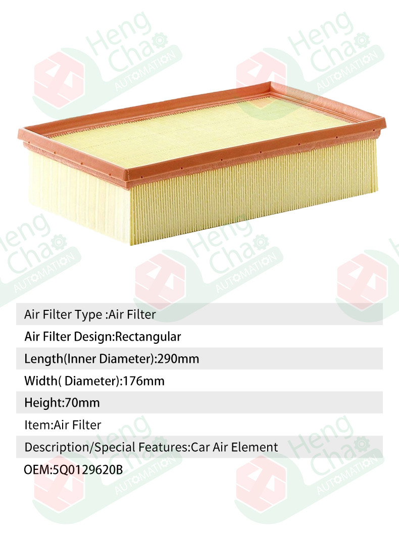 Automotive Air Filter Machines Produce Car Interior Air Filter OEM 5Q0129620B
