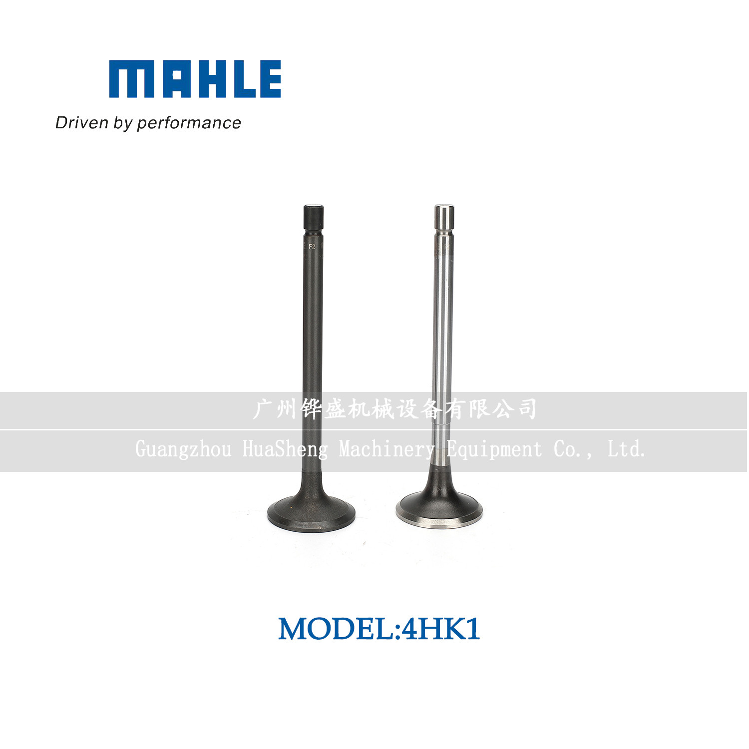 Engineering Machinery 4HK1 Diesel Engine Valve 0114-0593 For SH210A5