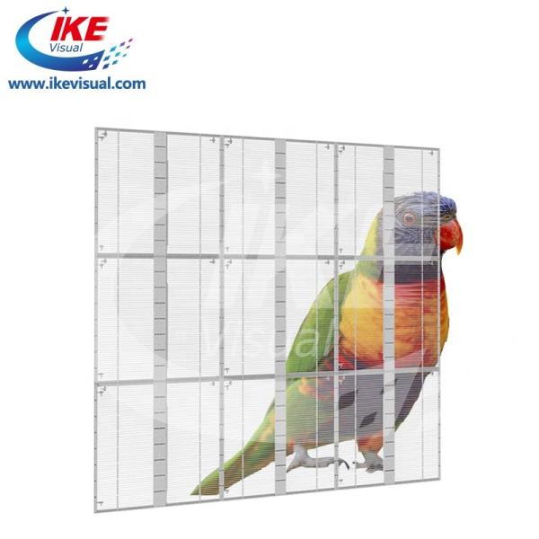 Buy cheap Lightweight Window Transparent LED Display Full Color 4500nits Waterproof product