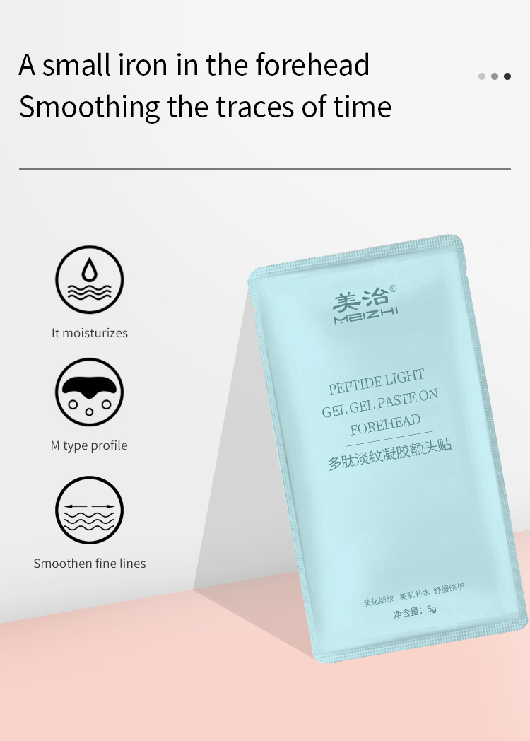 OEM Forehead Sticker Sheet Mask Lighten Up Anti Wrinkle Sheet Mask