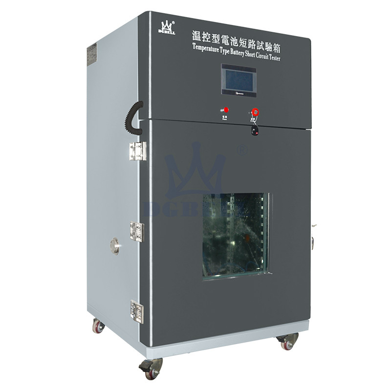 Temperature Control 1000A Short Circuit Battery Test Chambers With UN38.3 UL1642