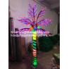 Buy cheap tiara coconut lighted palm tree light from wholesalers
