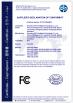 Shenzhen HPT Intelligent Technology Co., Ltd Certifications