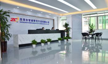Shenzhen Wisdomshow Technology Co.,ltd