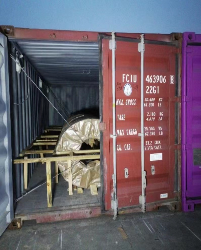 package-img