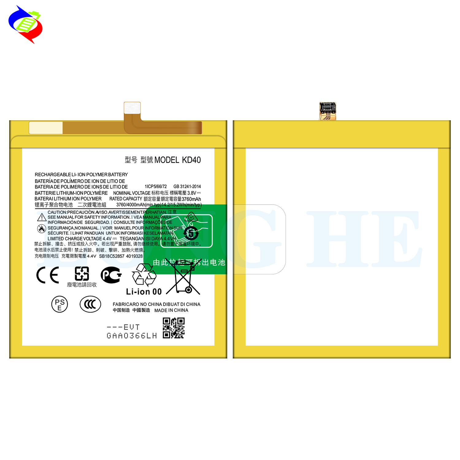 4000mAh KD40 XT2019-2 Mobile Phone Battery for Motorola G8 Plus OEM/ODM 500pcs