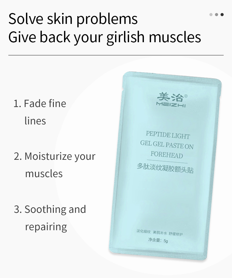 OEM Forehead Sticker Sheet Mask Lighten Up Anti Wrinkle Sheet Mask