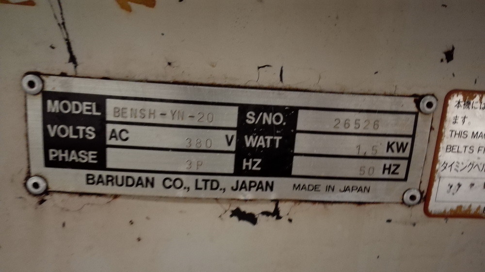 50Hz Used Barudan Embroidery Machine Commercial Computerized Embroidery Machine