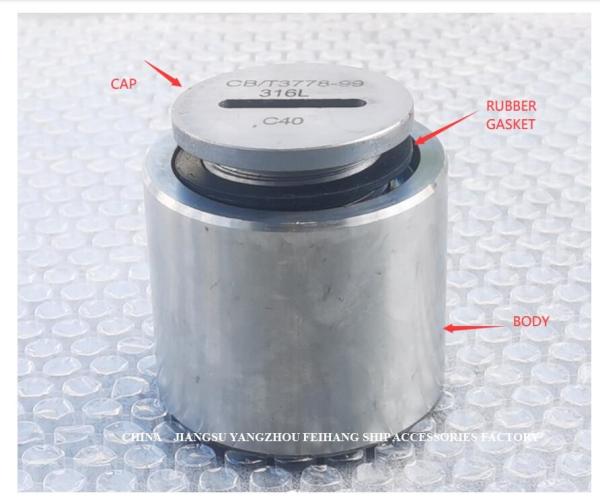 Stainless Steel Sounding Head , Ballast Tank Elevated Stainless Steel Sounding