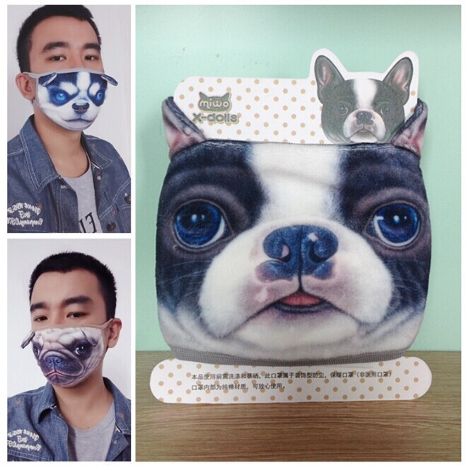 China hot 3D printing funny cotton face mask