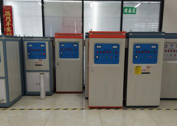 Induction Heating Treatment Machine 50kw Super Audio Frequency Stable Operation