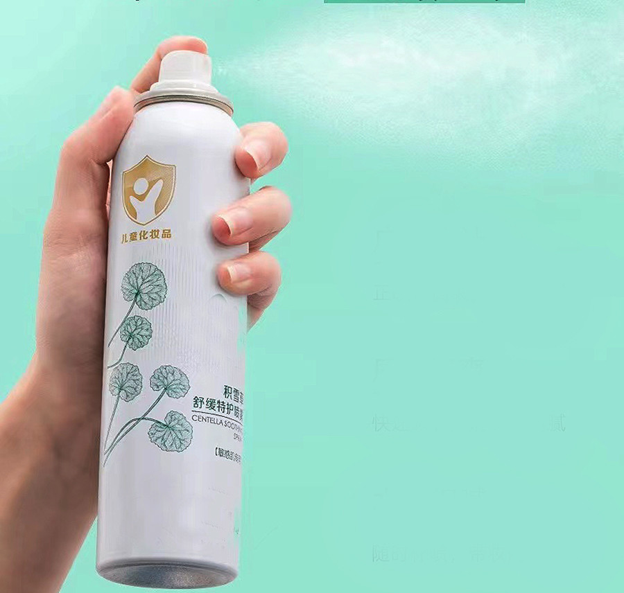Professional Facial Spray Dispenser - Versatile Mist Application for Skincare Enthusiasts - Convenient and Efficient Des