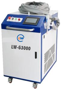 Buy cheap GENWELD Handheld Laser Welding Machine LW-G1500W/2000W/2500W/3000W product