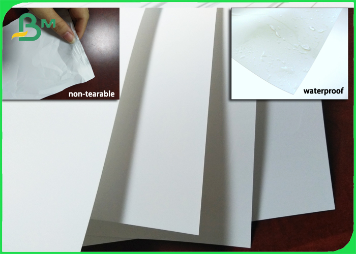 350 Microns Polypropylene Synthetic Paper for Inkjet Printers sheet