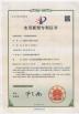 Hai Da Labtester Certifications