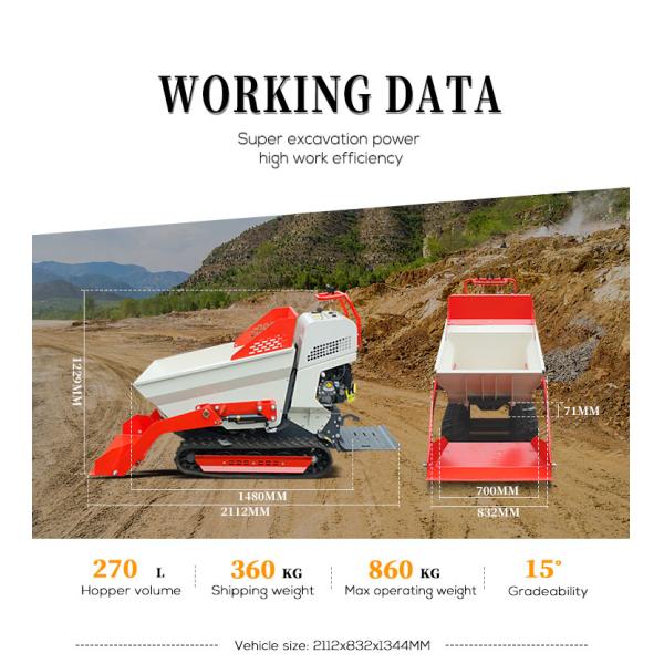 Free Shipping EPA Mini Dumper Tracked Site Dumper for Farm Work Mini Crawler Dumper Truck