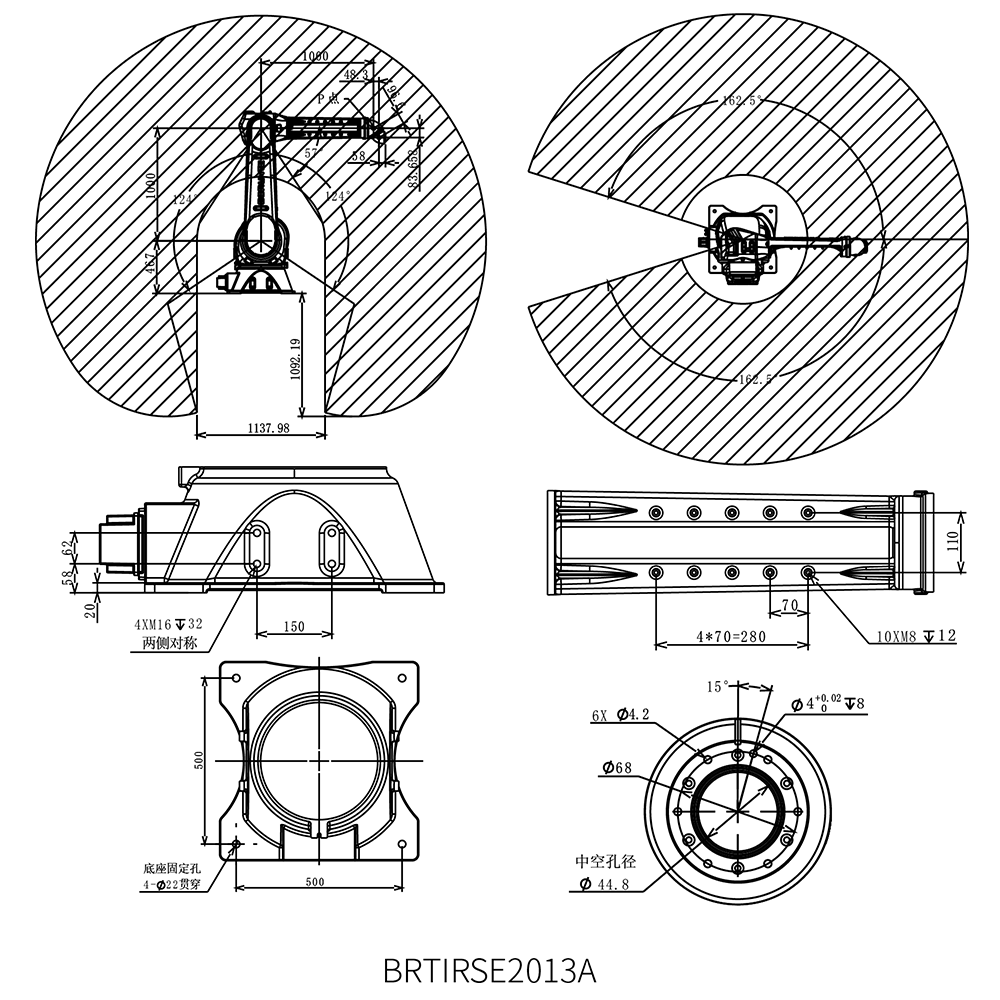 BRTIRSE2013A