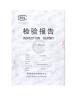 Guangxi Ligong Machinery Co.,Ltd Certifications