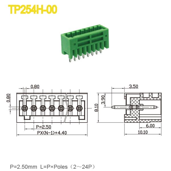 150V 4A 2.50mm Male Spring Terminal Blocks Pcb Connector 150V 4A 2.50mm