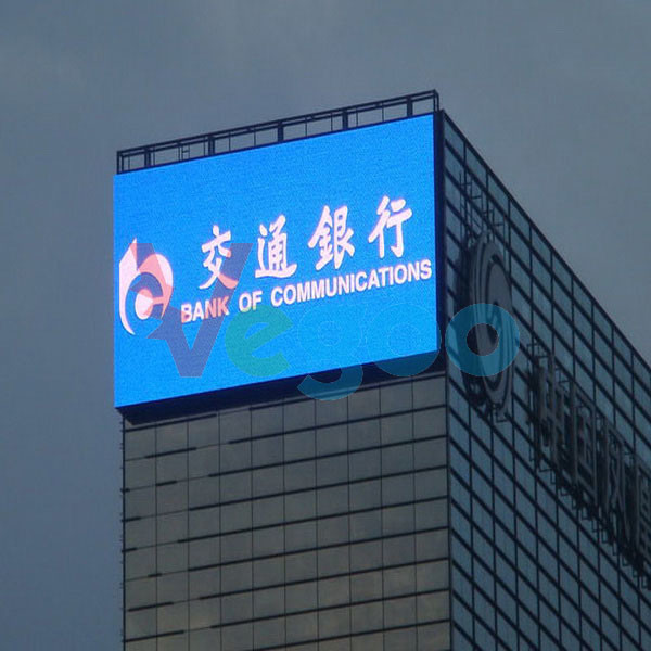 Fire-proof anti-UV P16 Outdoor Full color LED Display 7500cd/㎡