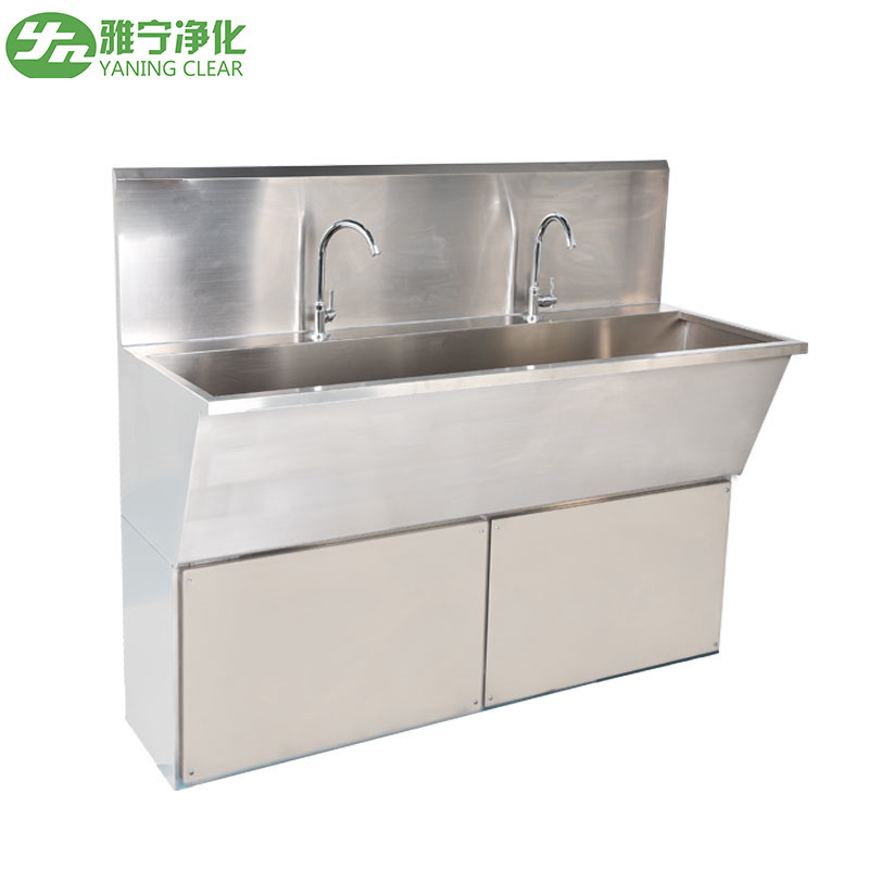 Seamlessly Welding And Polished Wall Mounted Medical Hand Wash Sink